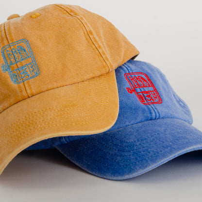 Tinned Sardine Cap