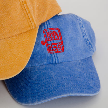 Tinned Sardine Cap