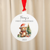 NEW! First Christmas bauble decoration